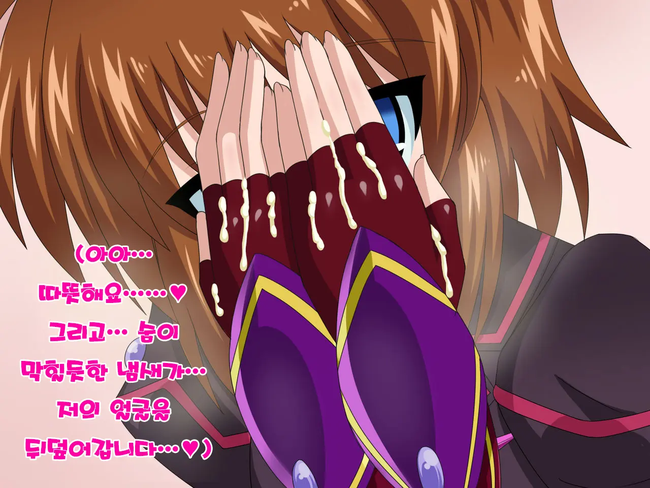 Kininatteita Onnanoko Ga, Itsunomanika Kimobuta Otoko No Ochinpo Ana Ni Tsukuri Kaerareteita... ~Yogosare Ochirutosareteiku Ou To Shinka~